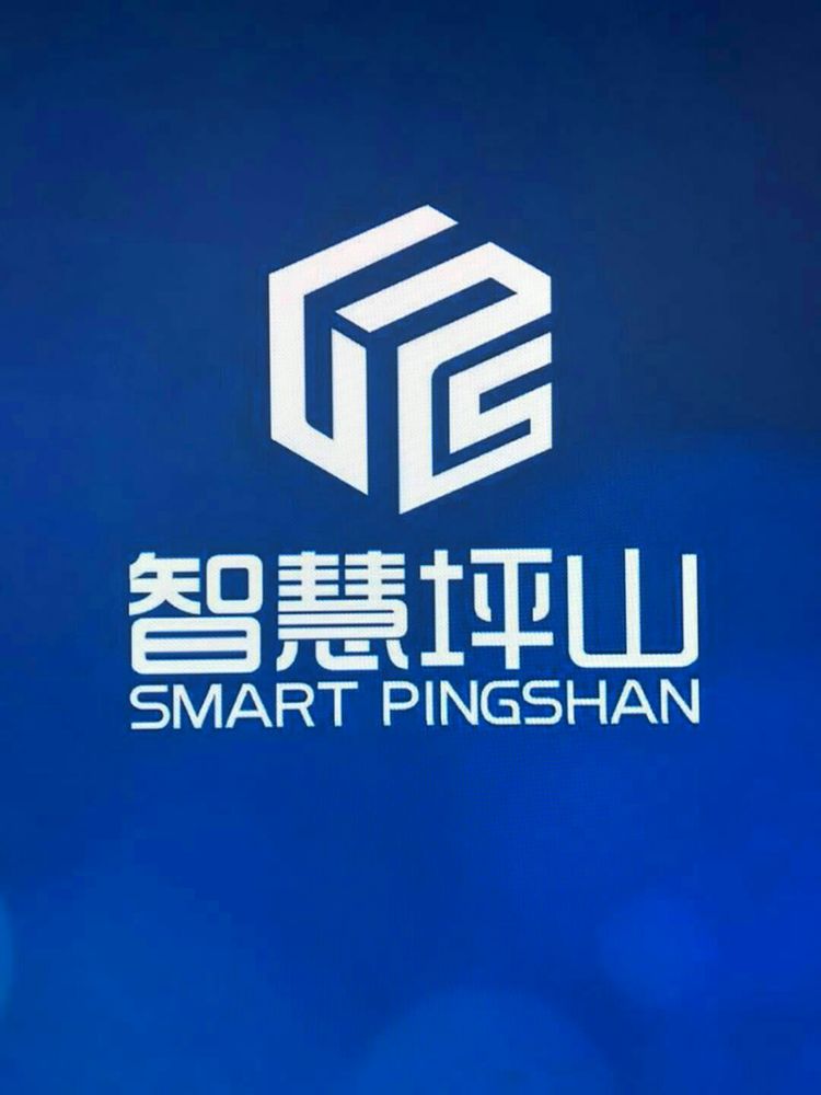 LED燈桿屏|智慧燈桿屏|立柱廣告機|LED廣告機|智慧路燈屏|燈桿廣告屏 LED燈桿屏|智慧燈桿屏|立柱廣告機|LED廣告機|智慧路燈屏|燈桿廣告屏