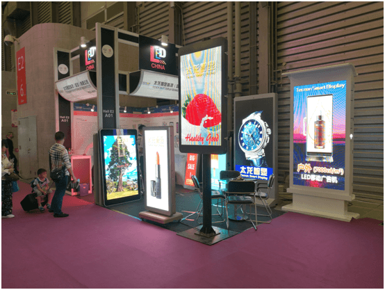 LED燈桿屏|智慧燈桿屏|立柱廣告機|LED廣告機|智慧路燈屏|燈桿廣告屏|燈桿屏 LED燈桿屏|智慧燈桿屏|立柱廣告機|LED廣告機|智慧路燈屏|燈桿廣告屏|燈桿屏