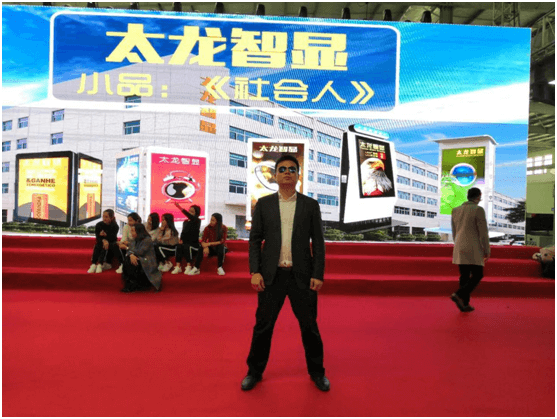 LED燈桿屏|智慧燈桿屏|立柱廣告機|LED廣告機|智慧路燈屏|燈桿廣告屏|燈桿屏 LED燈桿屏|智慧燈桿屏|立柱廣告機|LED廣告機|智慧路燈屏|燈桿廣告屏|燈桿屏