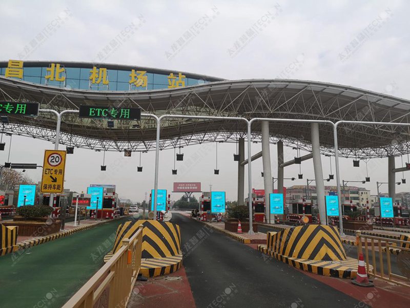 LED廣告機南昌昌北機場 (2).jpg LED廣告機南昌昌北機場 (2).jpg