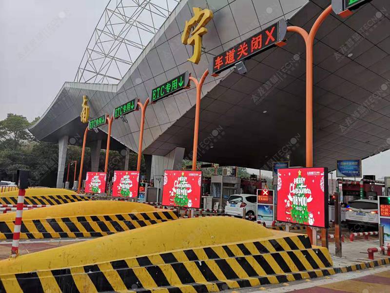 led燈桿屏|智慧燈桿屏|立柱廣告機|led廣告機|智慧路燈屏|燈桿廣告機|燈桿屏|智慧燈桿顯示屏 led燈桿屏|智慧燈桿屏|立柱廣告機|led廣告機|智慧路燈屏|燈桿廣告機|燈桿屏|智慧燈桿顯示屏