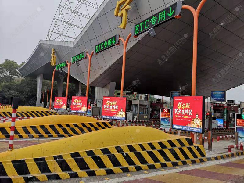 led燈桿屏|智慧燈桿屏|立柱廣告機|led廣告機|智慧路燈屏|燈桿廣告機|燈桿屏|智慧燈桿顯示屏 led燈桿屏|智慧燈桿屏|立柱廣告機|led廣告機|智慧路燈屏|燈桿廣告機|燈桿屏|智慧燈桿顯示屏