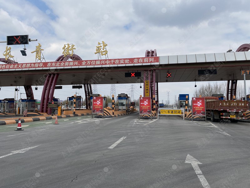 led燈桿屏|智慧燈桿屏|立柱廣告機|led廣告機|落地廣告機|智慧路燈|智慧燈桿|燈桿廣告機|智能廣告機|燈桿屏|智慧燈桿顯示屏 led燈桿屏|智慧燈桿屏|立柱廣告機|led廣告機|落地廣告機|智慧路燈|智慧燈桿|燈桿廣告機|智能廣告機|燈桿屏|智慧燈桿顯示屏