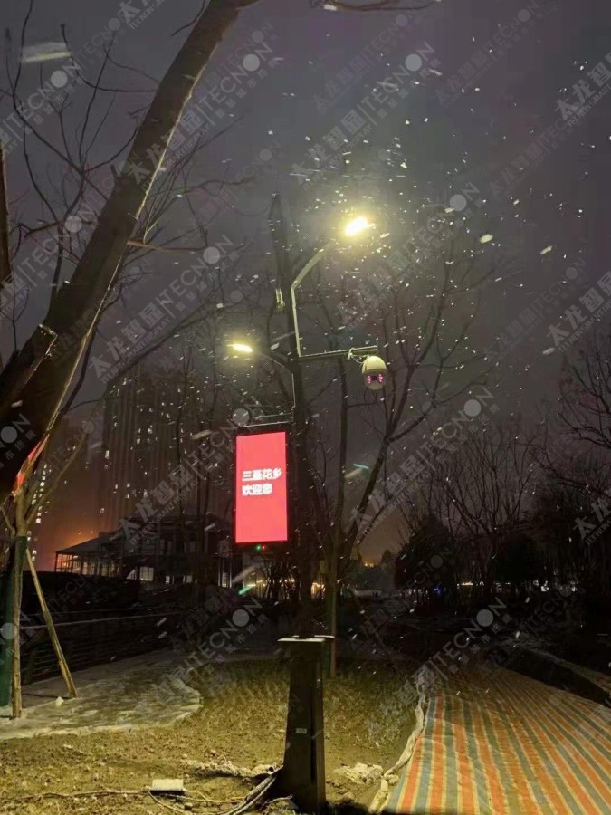 led燈桿屏|智慧燈桿屏|立柱廣告機|led廣告機|智慧路燈|戶外LED廣告機|燈桿屏 led燈桿屏|智慧燈桿屏|立柱廣告機|led廣告機|智慧路燈|戶外LED廣告機|燈桿屏