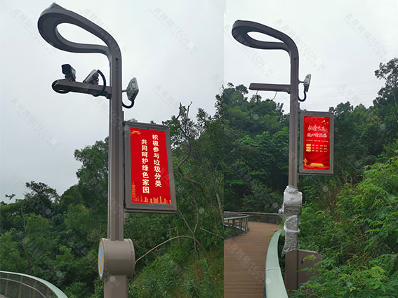 智慧燈桿,LED燈桿屏 智慧燈桿,LED燈桿屏
