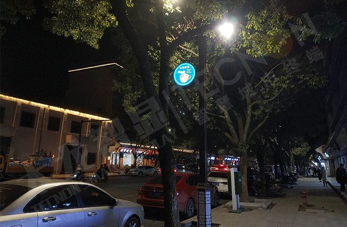 led燈桿屏|智慧燈桿屏|立柱廣告機|led廣告機|智慧路燈屏|戶外LED廣告機|燈桿屏|智慧燈桿|智慧路燈 led燈桿屏|智慧燈桿屏|立柱廣告機|led廣告機|智慧路燈屏|戶外LED廣告機|燈桿屏|智慧燈桿|智慧路燈