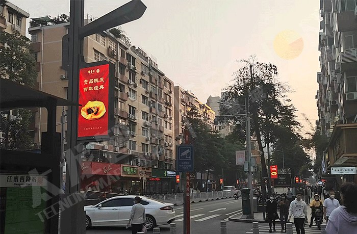 led燈桿屏|智慧燈桿屏|立柱廣告機|led廣告機|智慧路燈屏|戶外LED廣告機|燈桿屏|智慧燈桿|智慧路燈 led燈桿屏|智慧燈桿屏|立柱廣告機|led廣告機|智慧路燈屏|戶外LED廣告機|燈桿屏|智慧燈桿|智慧路燈