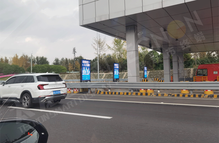 led燈桿屏|智慧燈桿屏|led廣告機|智慧路燈屏|戶外LED廣告機|燈桿屏|智慧燈桿|智慧路燈