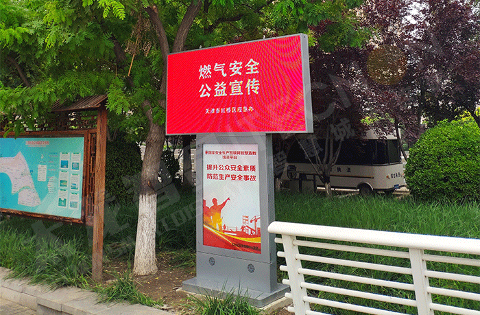 led燈桿屏|智慧燈桿屏|led廣告機|智慧路燈屏|戶外LED廣告機|燈桿屏|智慧燈桿|智慧路燈