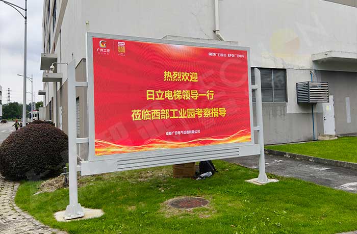 led燈桿屏|智慧燈桿屏|led廣告機|智慧路燈屏|戶外LED廣告機|燈桿屏|智慧燈桿|智慧路燈