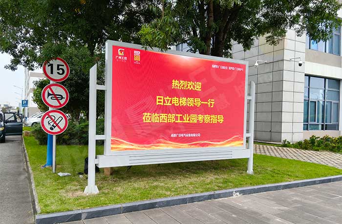 led燈桿屏|智慧燈桿屏|led廣告機|智慧路燈屏|戶外LED廣告機|燈桿屏|智慧燈桿|智慧路燈