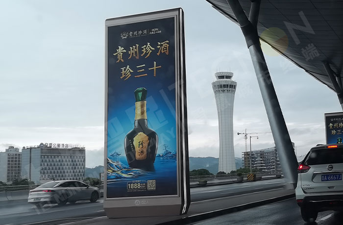 led燈桿屏|智慧燈桿屏|led廣告機|智慧路燈屏|戶外LED廣告機|燈桿屏|智慧燈桿|智慧路燈