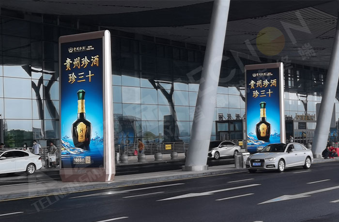 led燈桿屏|智慧燈桿屏|led廣告機|智慧路燈屏|戶外LED廣告機|燈桿屏|智慧燈桿|智慧路燈