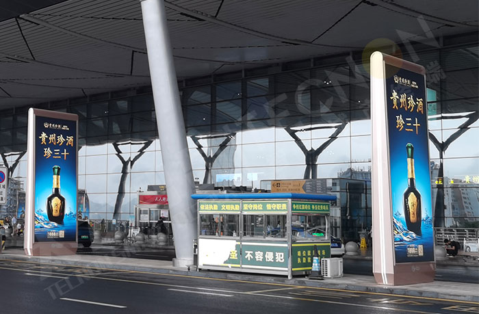 led燈桿屏|智慧燈桿屏|led廣告機|智慧路燈屏|戶外LED廣告機|燈桿屏|智慧燈桿|智慧路燈