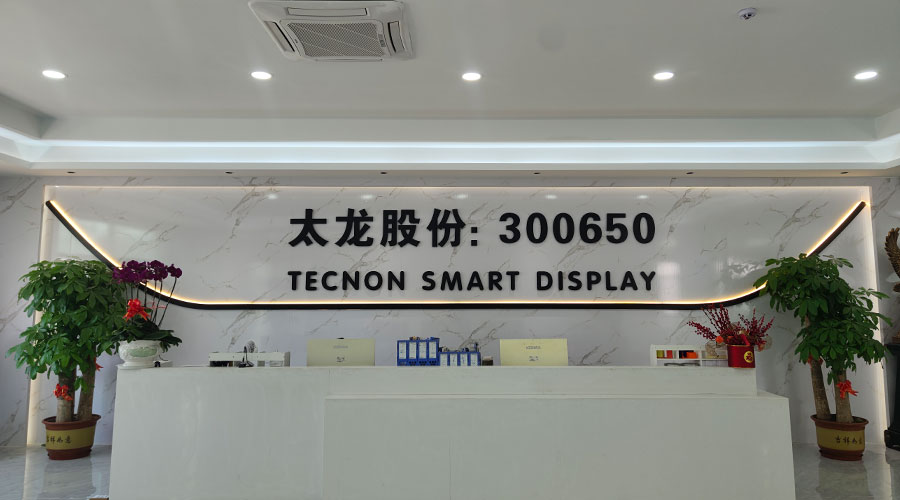 led燈桿屏|智慧燈桿屏|led廣告機|智慧路燈屏|戶外LED廣告機|燈桿屏|智慧燈桿|智慧路燈