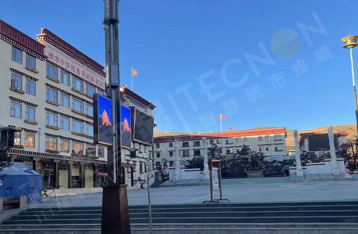 led燈桿屏|智慧燈桿屏|led廣告機|智慧路燈屏|戶外LED廣告機|燈桿屏|智慧燈桿|智慧路燈