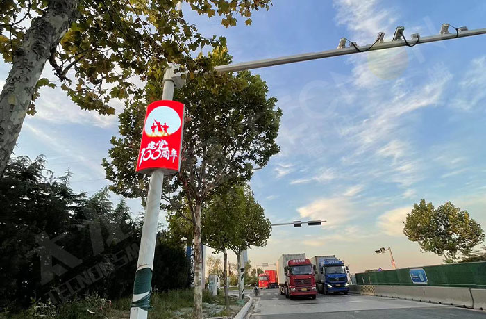 led燈桿屏|智慧燈桿屏|led廣告機|智慧路燈屏|戶外LED廣告機|燈桿屏|智慧燈桿|智慧路燈