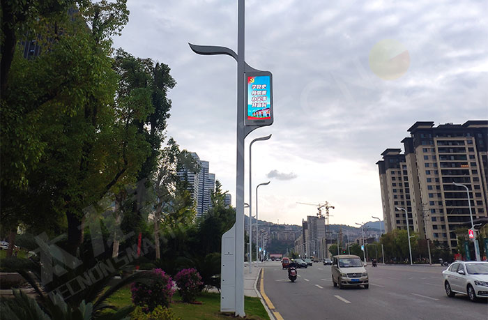 led燈桿屏|智慧燈桿屏|led廣告機|智慧路燈屏|戶外LED廣告機|燈桿屏|智慧燈桿|智慧路燈