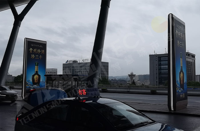 led燈桿屏|智慧燈桿屏|led廣告機|智慧路燈屏|戶外LED廣告機|燈桿屏|智慧燈桿|智慧路燈