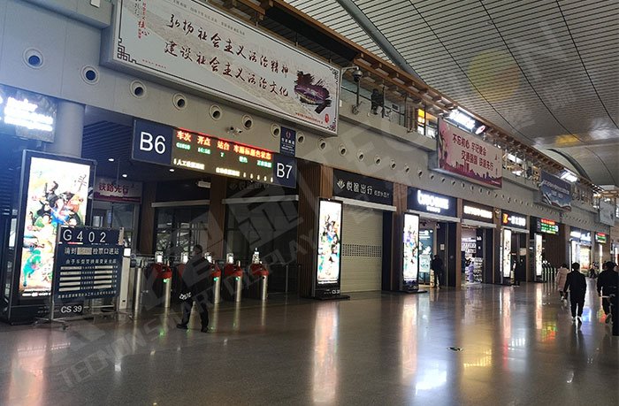 led燈桿屏|智慧燈桿屏|led廣告機|智慧路燈屏|戶外LED廣告機|燈桿屏|智慧燈桿|智慧路燈