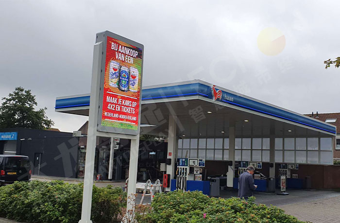 led燈桿屏|智慧燈桿屏|led廣告機|智慧路燈屏|戶外LED廣告機|燈桿屏|智慧燈桿|智慧路燈